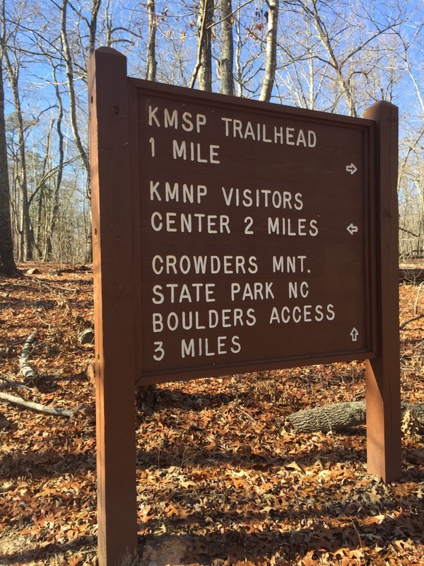 Kings Mountain State Park Trail - National Recreation Trail