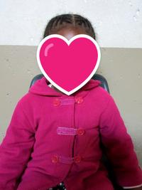 Child #SA3074