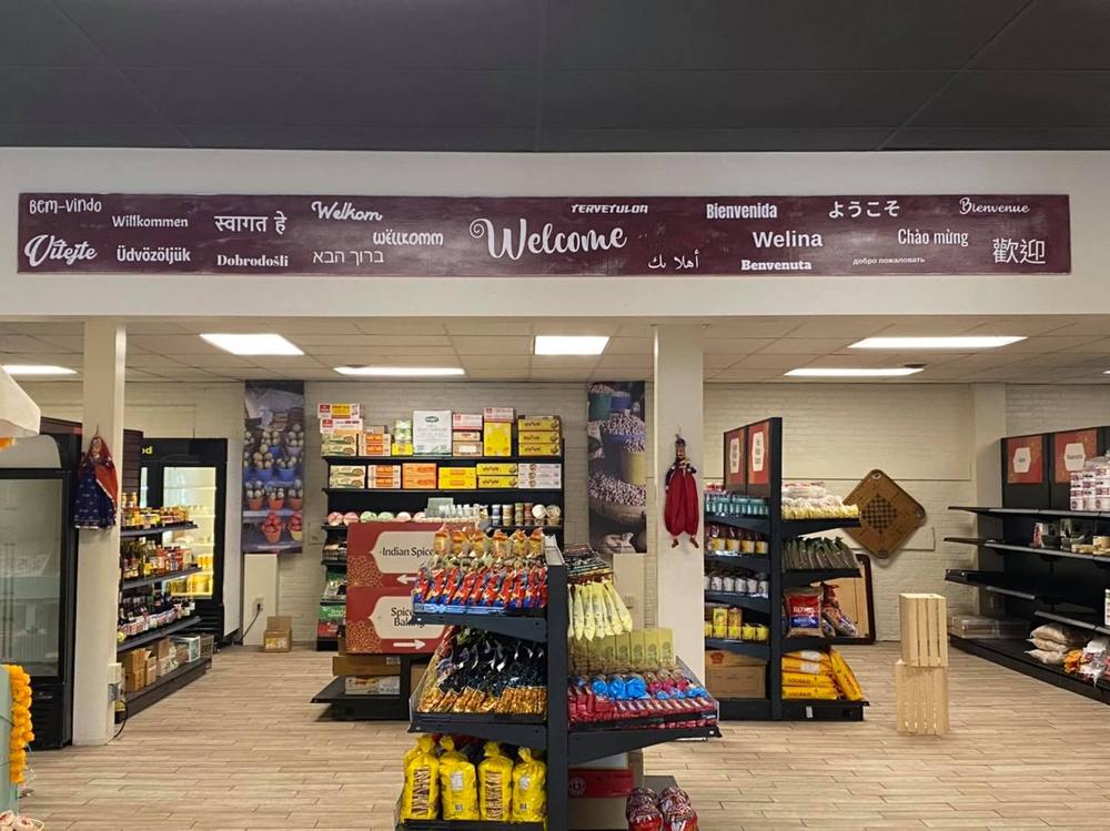 Keene International Market